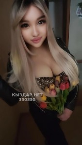 Транс Алматы Транс№350350 Vip Конфетка Фотография №3604784